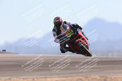 media/Nov-06-2023-Moto Forza (Mon) [[ce023d0744]]/2-Advanced Group/Session 4 (Turn 9)/